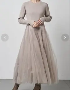 SNIDEL ニット×チュールコンビワンピース