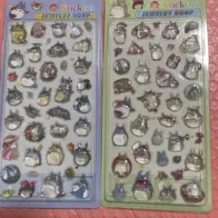 ぴよちゃん様 リクエスト 2点 まとめ商品