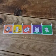 ノンタン5点コンプリートセット