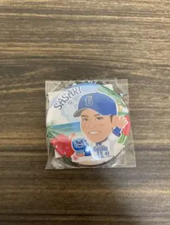 2026年最新】佐々木千隼の人気アイテム - メルカリ