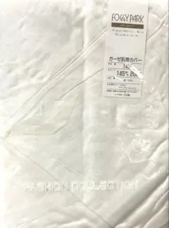 ふとんカバー シングル用 ガーゼ　➁のサムネイル