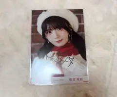 【非売品】中森明菜　富士ヨット学生服　宣伝用ポスター　印刷サイン　未使用　当時物 非売品】中森明菜 富士ヨット学生服 宣伝用ポスター 印刷サイン 未使用