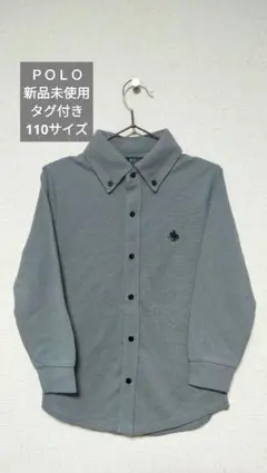 POLO グレー ポロシャツ 110 長袖ポロシャツ