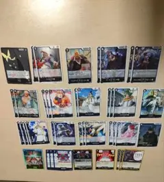 ワンピースカードゲーム イム 黒 SR 五老星 まとめ 受け継がれる意思