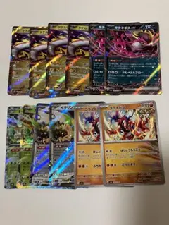 ちょい高レートライコポンデッキ タケルライコオーガポンのデッキ平均化【サンプルレシピ付