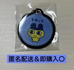 いのっち様 リクエスト 2点 まとめ商品