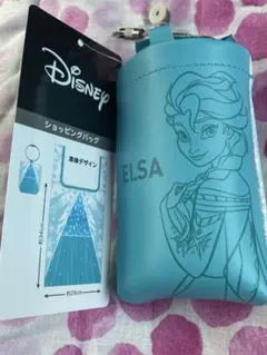アナと雪の女王　ポーチ付きショッピングバッグ（エルサ）