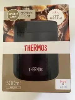 THERMOS 真空断熱材スープジャー300ml
