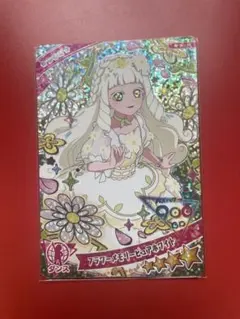 2026年最新】アイプリ つむぎ フラワーメモリーの人気アイテム - メルカリ