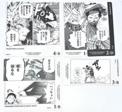 僕のヒーローアカデミア ボードゲーム カード 常闇踏陰 ホークス Cセット