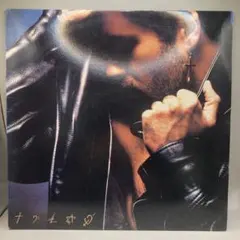 LP USオリジナ80年代ポップ傑作 GEORGE MICHAE FAITH