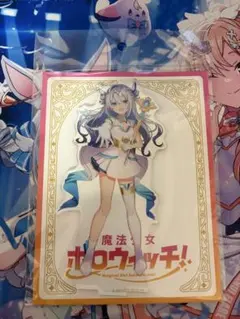 ホロウィッチ 天音かなた アクリルスタンド ホロライブ