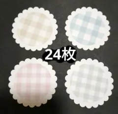 Item thumbnail for item 9dbfa42d-dbce-4726-bb6c-2602ac98187e