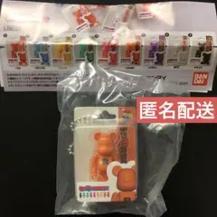 ⑧ベアブリック　ガチャ　オレンジ