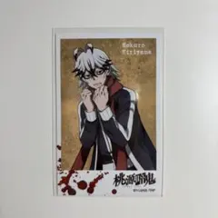 桃源暗鬼 手術岾ロクロ トレーディングミニブロマイド