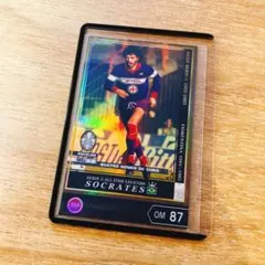 Item thumbnail for item 06e27e70-3d77-4313-ac80-ee7c9efc3668