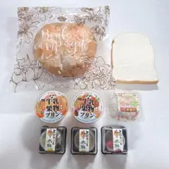 2026年最新】とびで〜るフルーツ水餅の人気アイテム - メルカリ