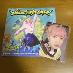 NCT DREAM Go Back To The Future ロンジュン