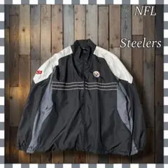 リーボック NFLスティーラーズ ジップアップ フルジップ ポリ ジャケットXL