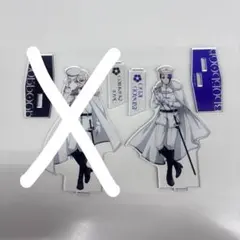 ブルーロック ステラマップカフェ ミリタリー 凪誠士郎 御影玲王