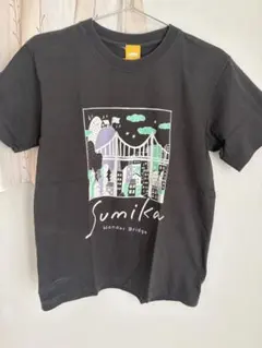sumika Wonder Bridge Tシャツ Sサイズ ブラック