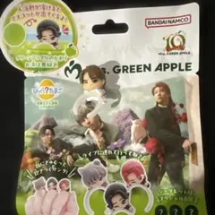 ミセスグリーンアップル　びっくらたまご　若井滉斗