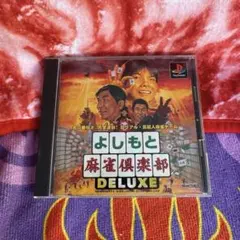 Item thumbnail for item a92004a7-25d2-4a85-aff8-d59a972dd485