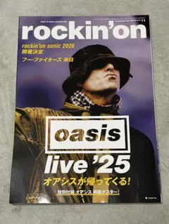 Item thumbnail for item 06f9e01c-6ebb-44b7-8570-093ad8575ff7