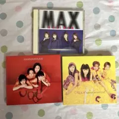 MAX CD3枚セット