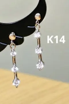 ちろです。K14WGツイストフープピアス 両耳用 ちろ様専用です。K14WGツイストフープピアス 両耳用 - メルカリ