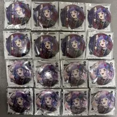バンドリ Roselia 缶バッジ 白金燐子 バンドリ 白金燐子 Roselia ハート缶バッジ 10th 10周年 - メルカリ