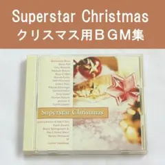 Superstar Christmas　スーパースター クリスマス BGM