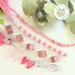 【福袋】ピンク系天然石8種セット（モルガナイト、スコロ他）【21SOZ068】