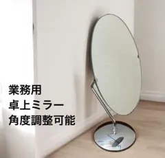 Item thumbnail for item 77d7ace6-2965-4635-9493-a30be6bd4b99