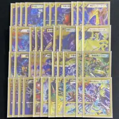 2026年最新】スーパーデッキ デュエマの人気アイテム - メルカリ