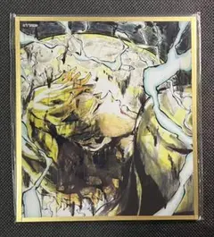 鬼滅の刃　アクリル色紙　イラストギャラリー　WEBSHOPくじA 我妻善逸