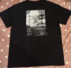 コメ必須】藤井風 神の目 Tシャツ L 助常傷無 HEHN グッズ HELP - メルカリ