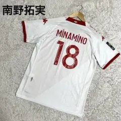 2026年最新】南野拓実 ユニフォーム モナコの人気アイテム - メルカリ