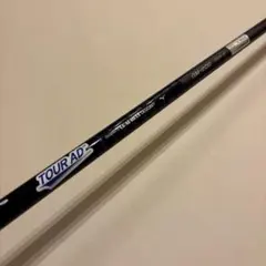 TOUR AD GM-200 D55-S シャフトのサムネイル