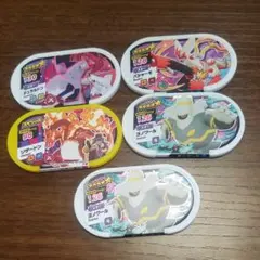 【限定値下げ】メザスタ  5個セットのサムネイル