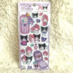 【正規品】平成ハッピーフォン クロミ マイメロ