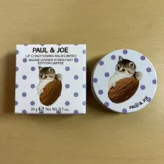 PAUL & JOE リップ コンディショニングバーム リミテッド001