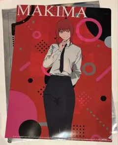 Item thumbnail for item 4925f34d-fecf-4329-b857-76ff5045aa4f