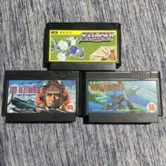 ZPR777様 リクエスト 2点 まとめ商品