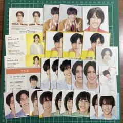 ヴァサイェガ渉 少年忍者 デタカ 厚紙 プロカ まとめ売り