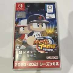 Nintendo Switch eBASEBALL パワフルプロ野球 2020