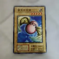 55tsukimi様 リクエスト 2点 まとめ商品