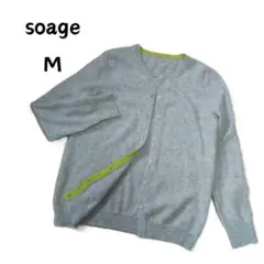 soage ソアージュ カシミア100% カーディガン ニットカーディガン