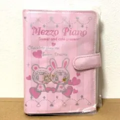 メゾピアノ　Mezzo Piano 2006年 スケジュール手帳 ピンク メゾピアノ Mezzo Piano 2006年 スケジュール手帳 ピンク - メルカリ