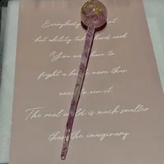 ピンク・ゴールド 樹脂製かんざし